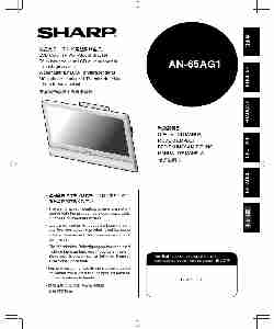 Sharp Indoor Furnishings AN-65AG1-page_pdf